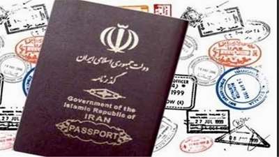 اطلاعیه غیرفعال شدن فایل انتخاب واحد دانشجویان غیر ایرانی